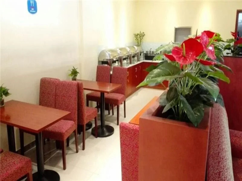 Hanting Express Shijiazhuang Lianmeng Road
