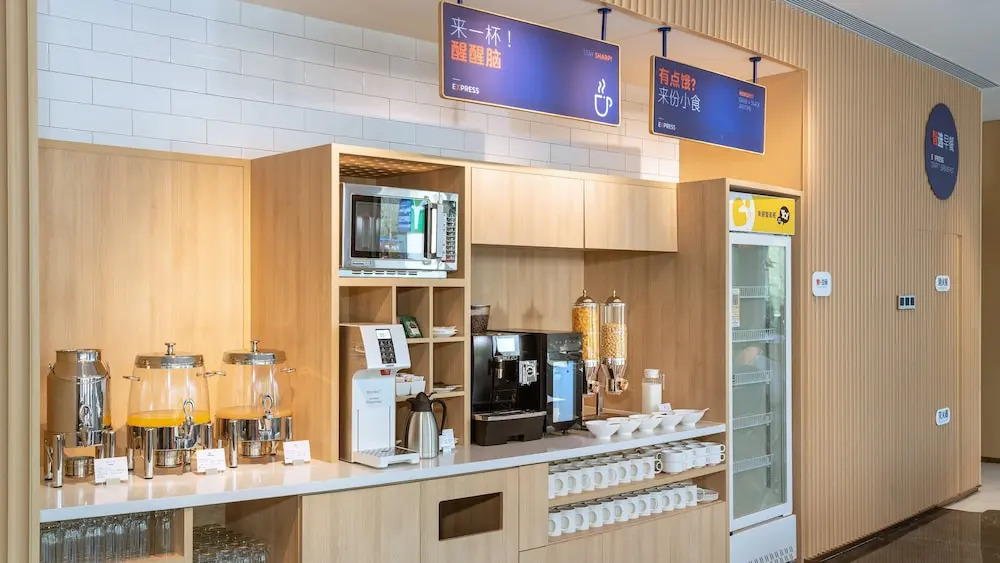 Holiday Inn Express Dalian Golden Pebble Beach by IHG