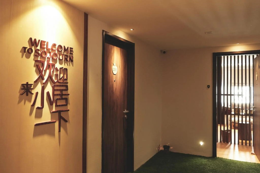 Sojourn Spa Hotel Kuala Lumpur