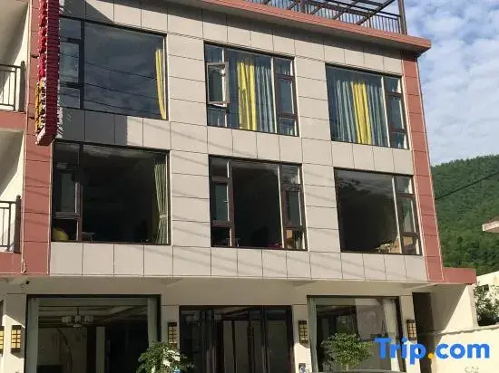 Ningguo Hostel Inn (Sichuan-Tibet Line Store in South Anhui)