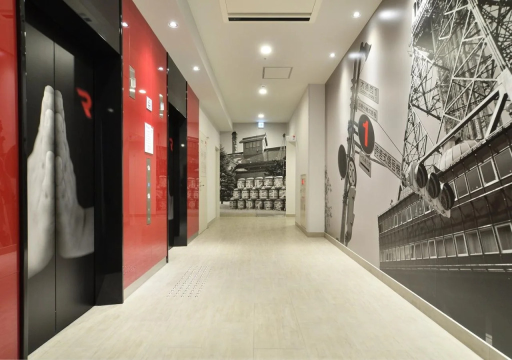 Smile Hotel Sapporo Susukino Minami