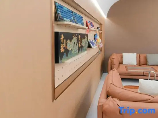 Jingsheng Hotel X Tencent E-sports (Hangzhou Linping)
