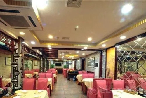 Zilaixuan Hotel