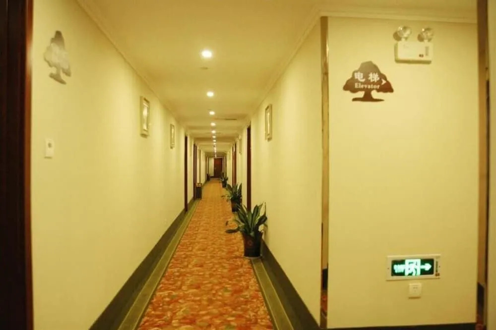 GreenTree Inn Nantong Rugao Haiyang Road Tiancheng Business Hotel