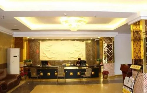 Guangzhou Jiulongcheng Business Hotel