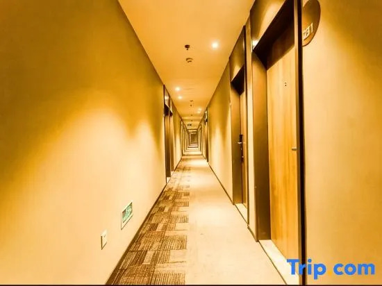 Homeinn · neo (Taiyuan South Station Xiaowu Road)
