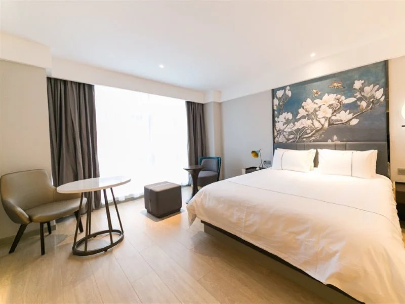 Magnotel (Lishui International Auto City)
