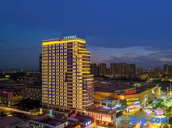 Heyi light luxury hotel