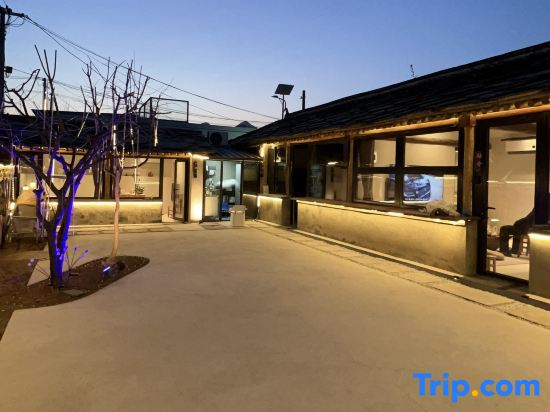 Zao Li Bie Yuan Jujube Homestay Courtyar