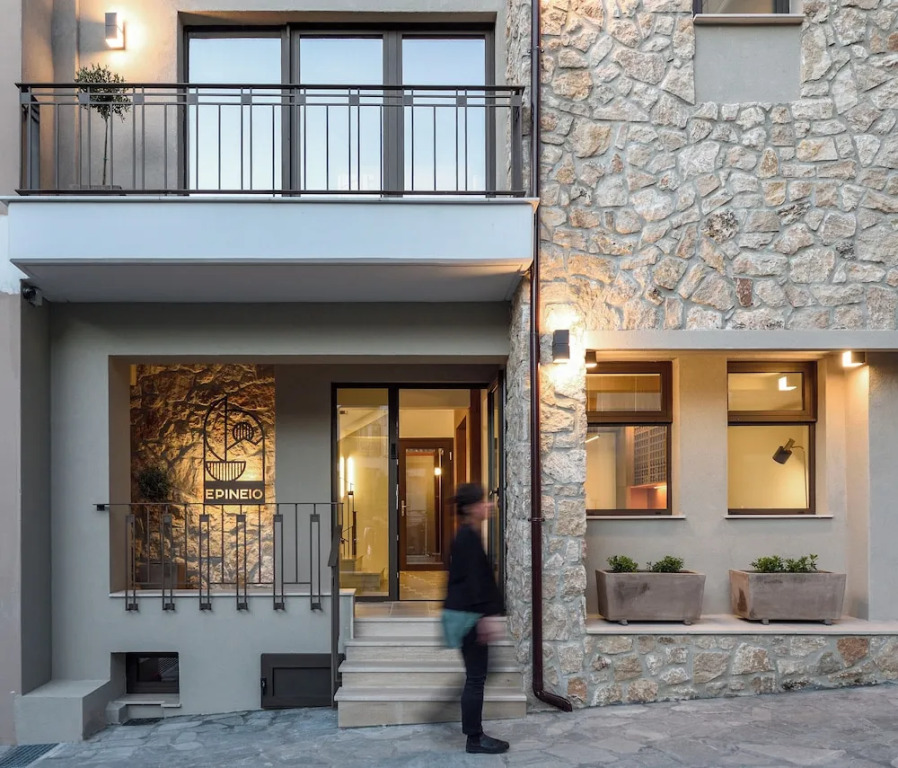 Epineio Comfort Living