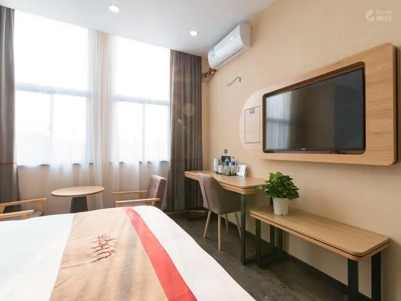 Thank Inn Plus Hotel Jiangsu Suzhou Taicang City Huangjing Town