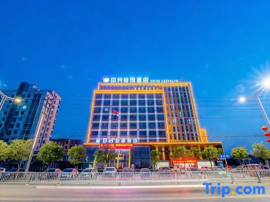 Xiuwu Zhongzhou Laurel Hotel (Xiuwu Station)