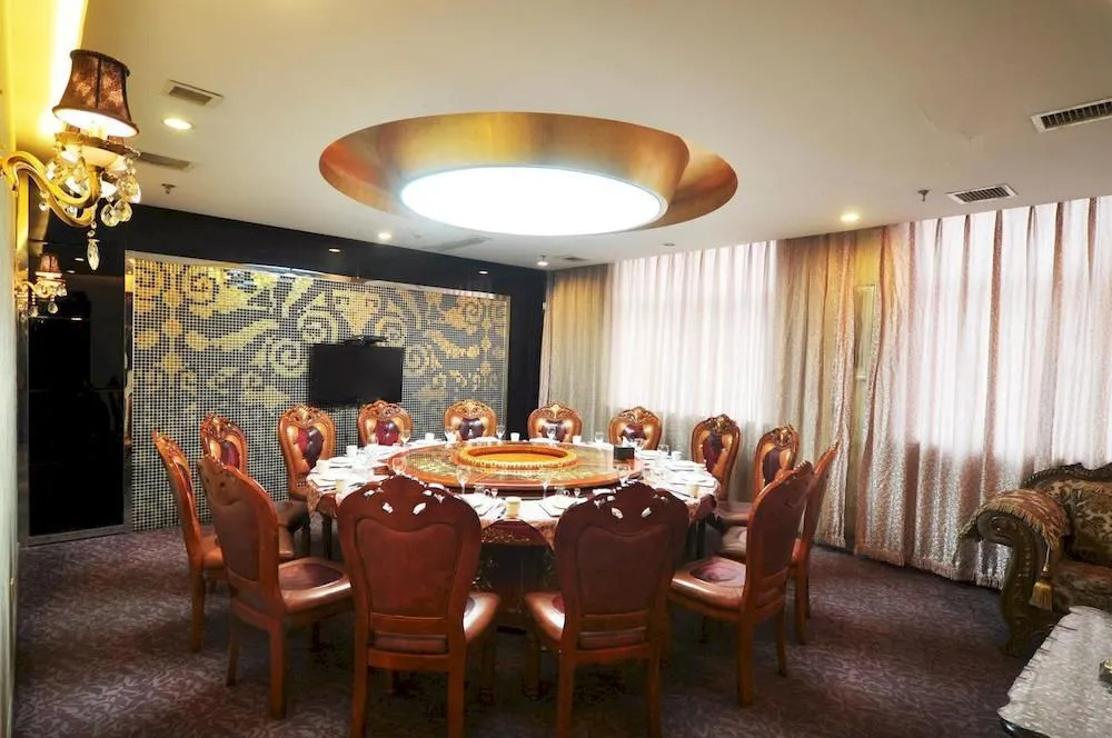 Chengde Bifeng Hotel