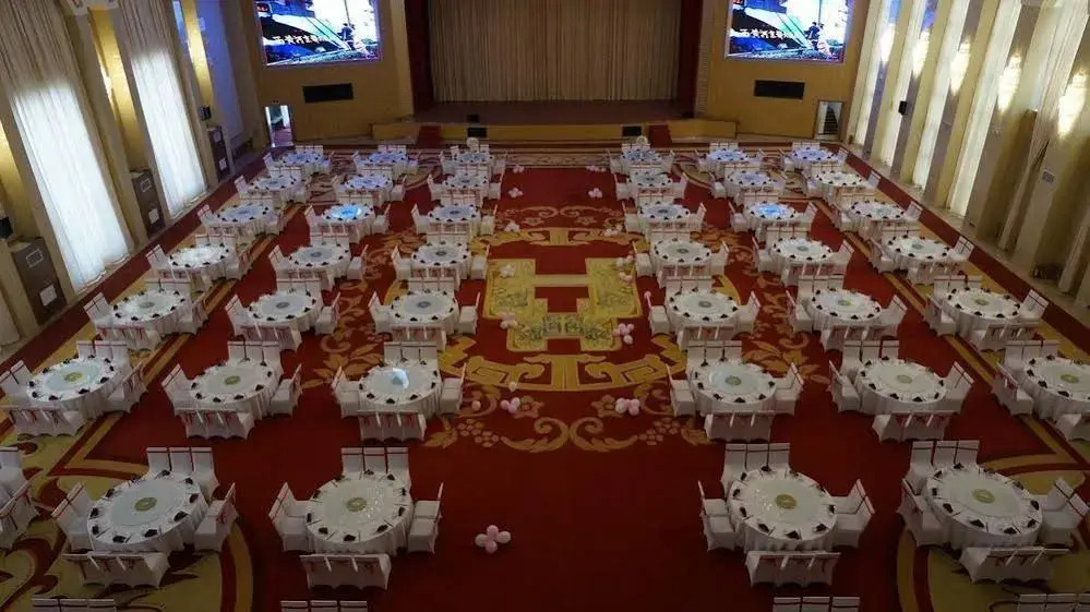 Beijing Tiantongyuan Kyoto Conference Center