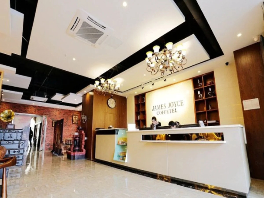 James Joyce Coffetel Hotel Nanjing High Speed Rail Station Branch