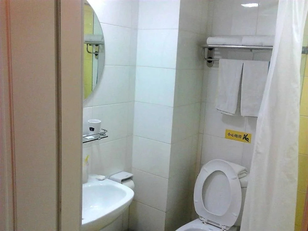 Home Inn-datong Hualin Xintiandi Branch