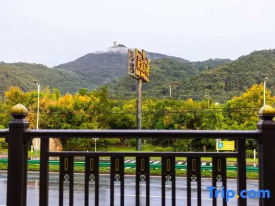 Tingquan Homestay