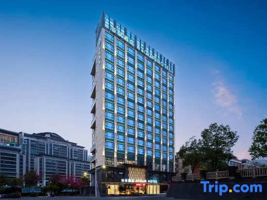 Atour Hotel Quanzhou Dehua Plaza West Xunnan Road