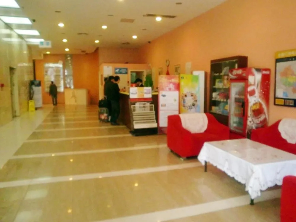 Home Inn Baiyun Road - Guangzhou