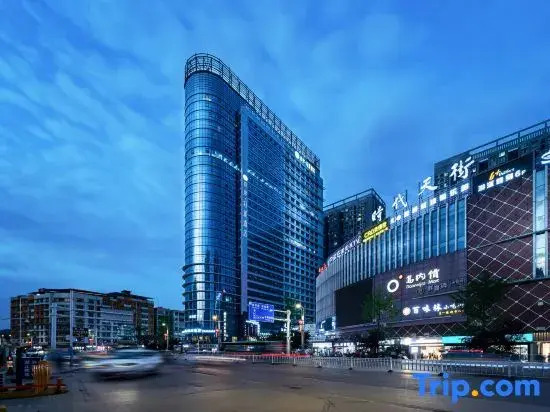 Xana Lite Hotel (Zunyi Shidai Tianjie)