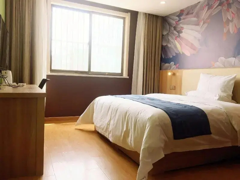 Pai Hotelsa Yulin Second Street South Gate