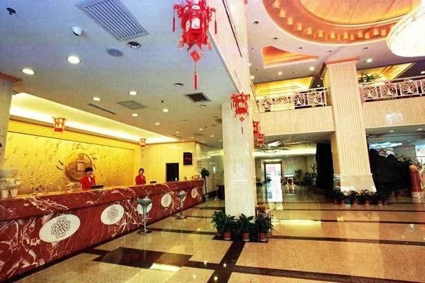 Jiujiang Huaqi Holiday Hotel