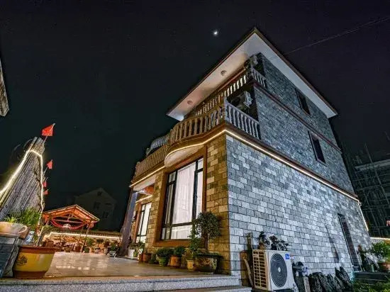 Xiangshan Yucun Pusu Homestay