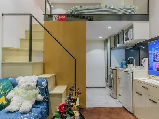 Xiaoqingyu Apartment (Kaixuan North Street Branch)