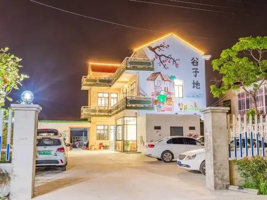 Chongming No. 1 Manor
