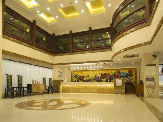 Huamao Hotel