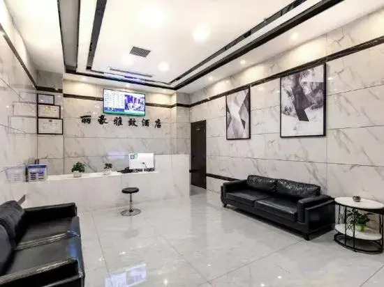 Chongqing Lihao Yazhi Hotel