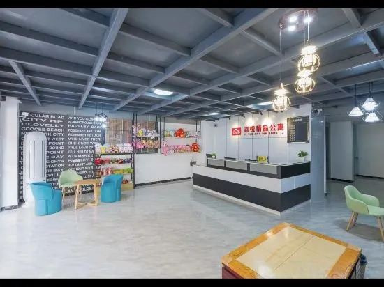Xiyue Boutique Apartment