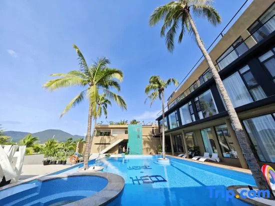 Xianghai·Aroma Sea Designer Hotel (Taiyangwan Road Branch)