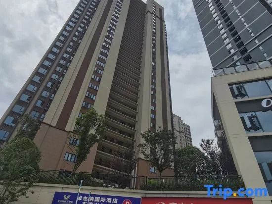 Vienna International Hotel · Yi Yang City University Branch
