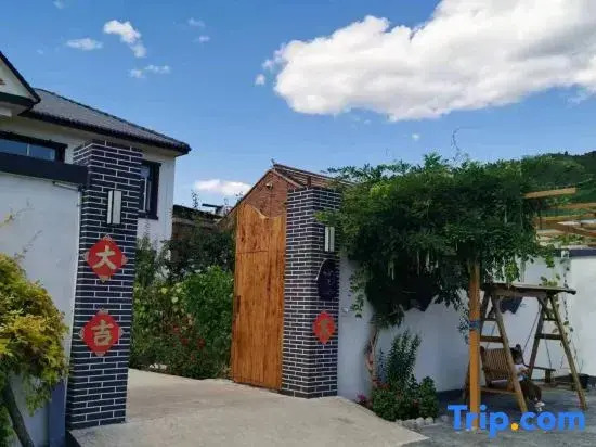 Tianjin Warm Xiaozhu Homestay