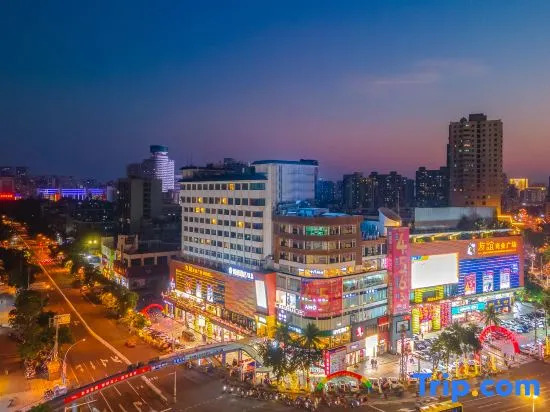 Aili Wisdom Hotel (Haikou Friendship Commercial Plaza Qilou Old Street Branch)