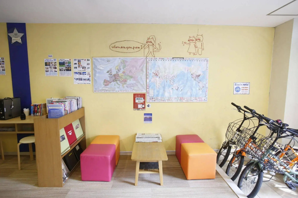 Backpackers Hostel K's House Hiroshima