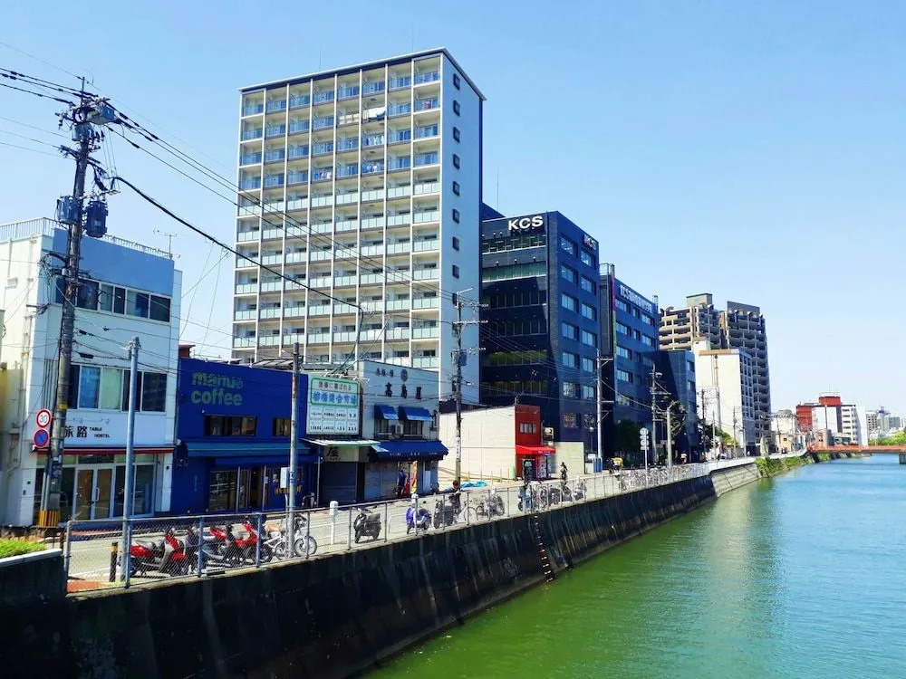 Fukuoka Tabiji Hostel 福岡旅路ゲストハウス
