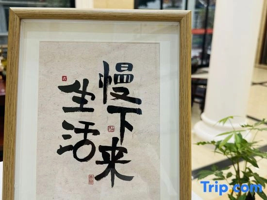 Meizhou Island Qingshe · Slow Life Internet-Famous Designer Homestay