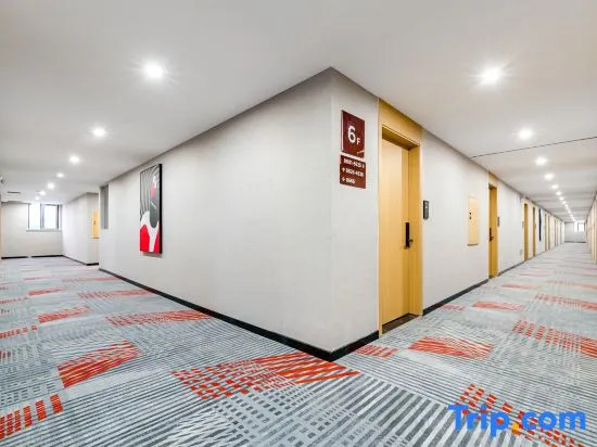 Junqia Collection Hotel (Xinzheng Longhu Town Shawoli Subway Station)