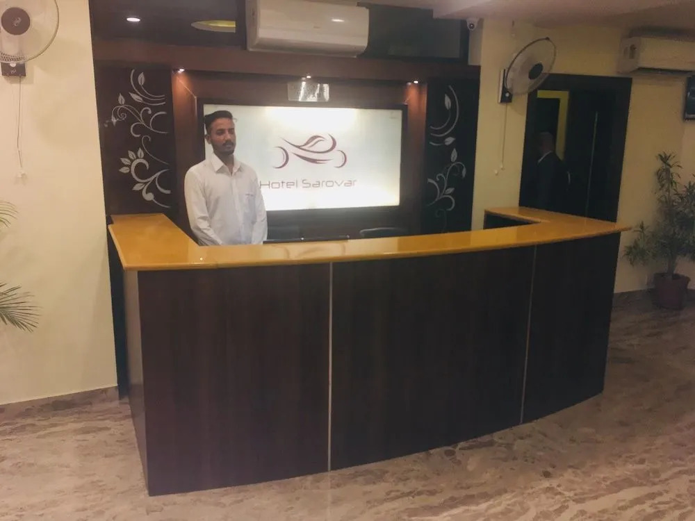 Hotel Sarovar Grand