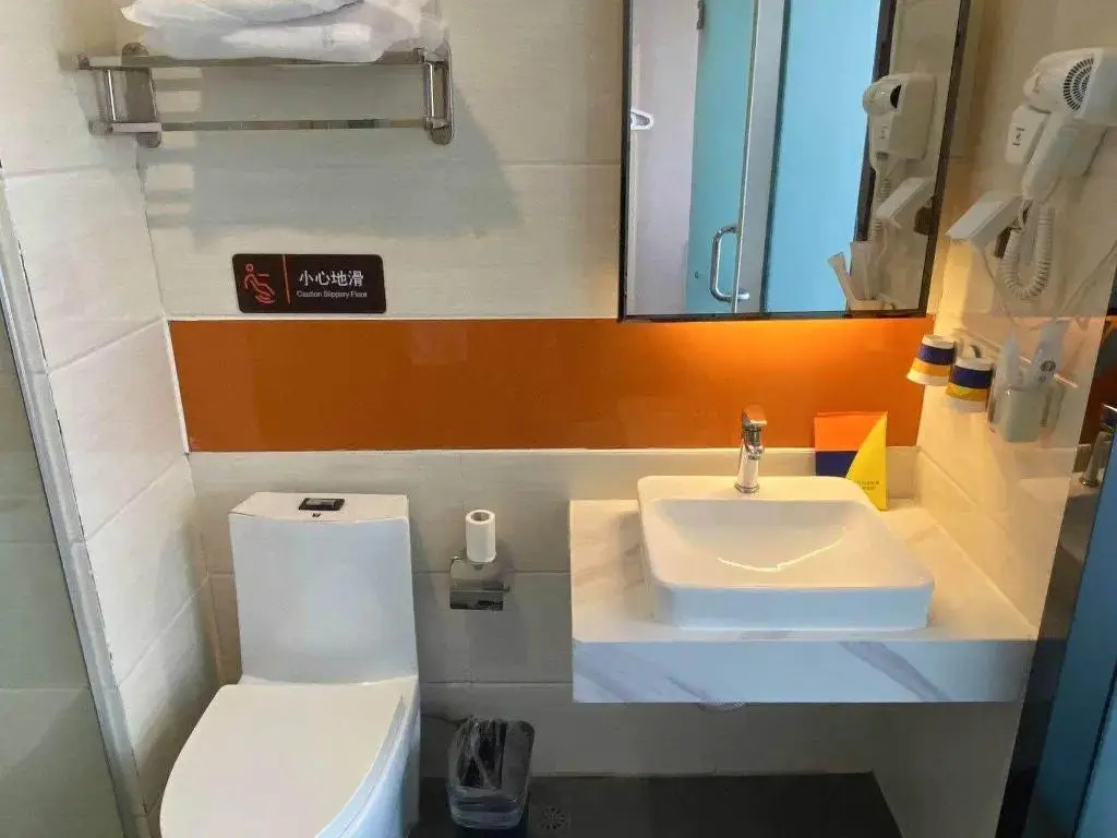 7Days Premium Wuhan Caidian Plaza