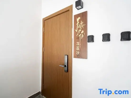 Tianxi Huanxisha Homestay