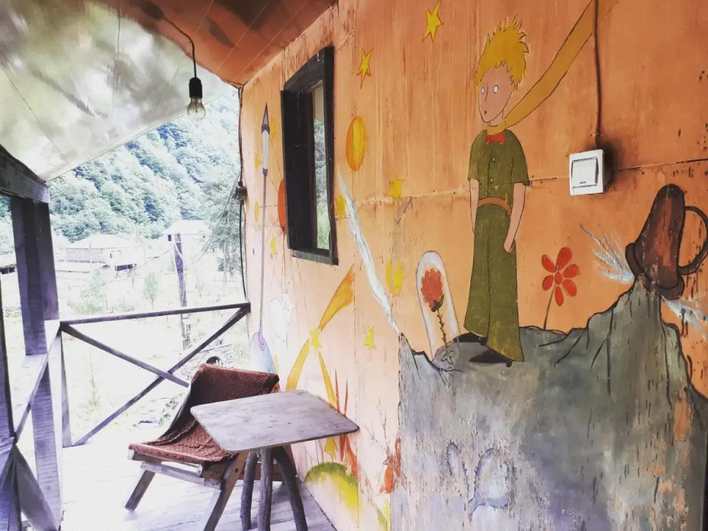 Korsha Guesthouse