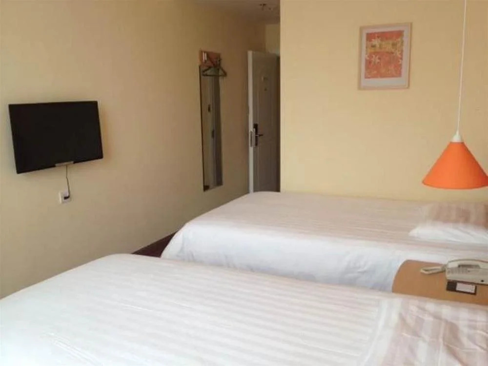 Home Inn
