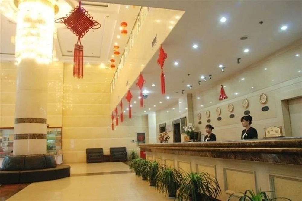 Xian Jinhai Hotel