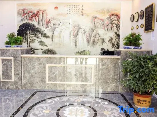 Towo Holiday Hotel (Manchuanguan Ancient Town Shop in Shanyang)