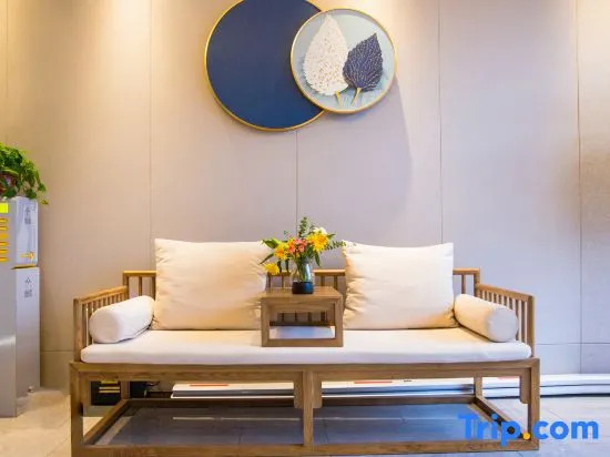Yahou Light Luxury Hotel