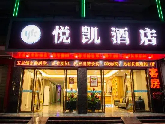 Yuekai Hotel