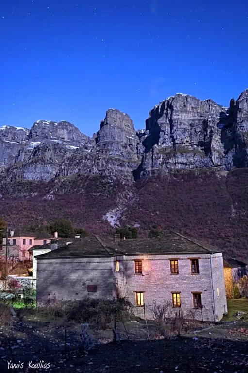 Hotel Kaiti